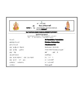 tamil jathagam online